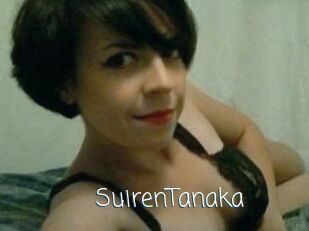 SuirenTanaka