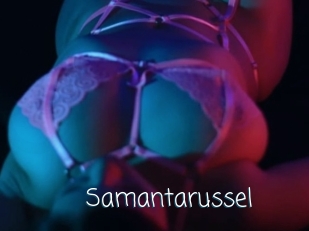 Samantarussel