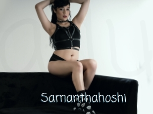 Samanthahoshi