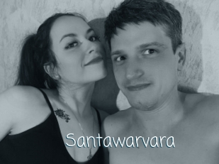 Santawarvara