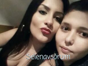 Selenavsorum