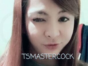 TSMASTERCOCK