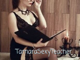 TamaraSexyTeacher