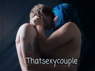 Thatsexycouple