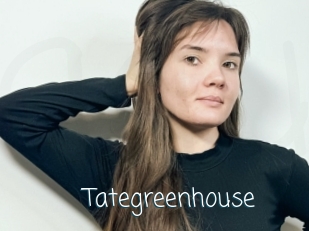 Tategreenhouse