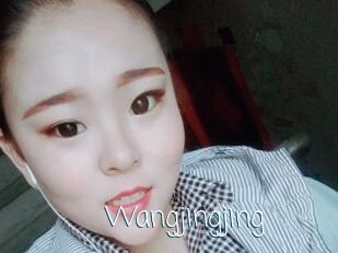 Wangjingjing