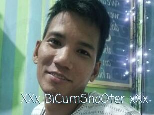 XXx_BiCumShoOter_xXx