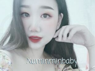 Xuminminbaby