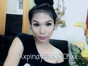 XxpinayBIGCOCKxx