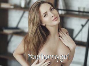 Yourhornygirl