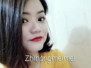 Zhihongmeimei